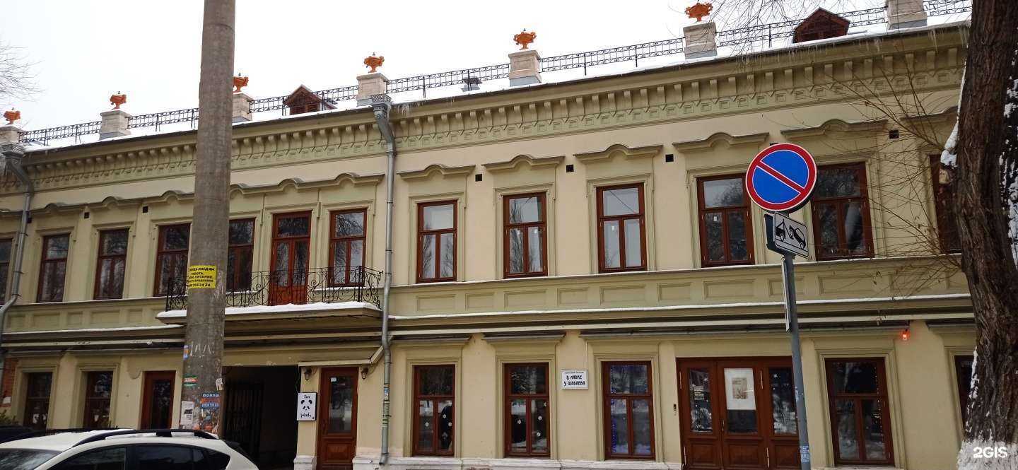 Отзывы на компанию Проливошная в Самаре c фото - фотография 2 из 2