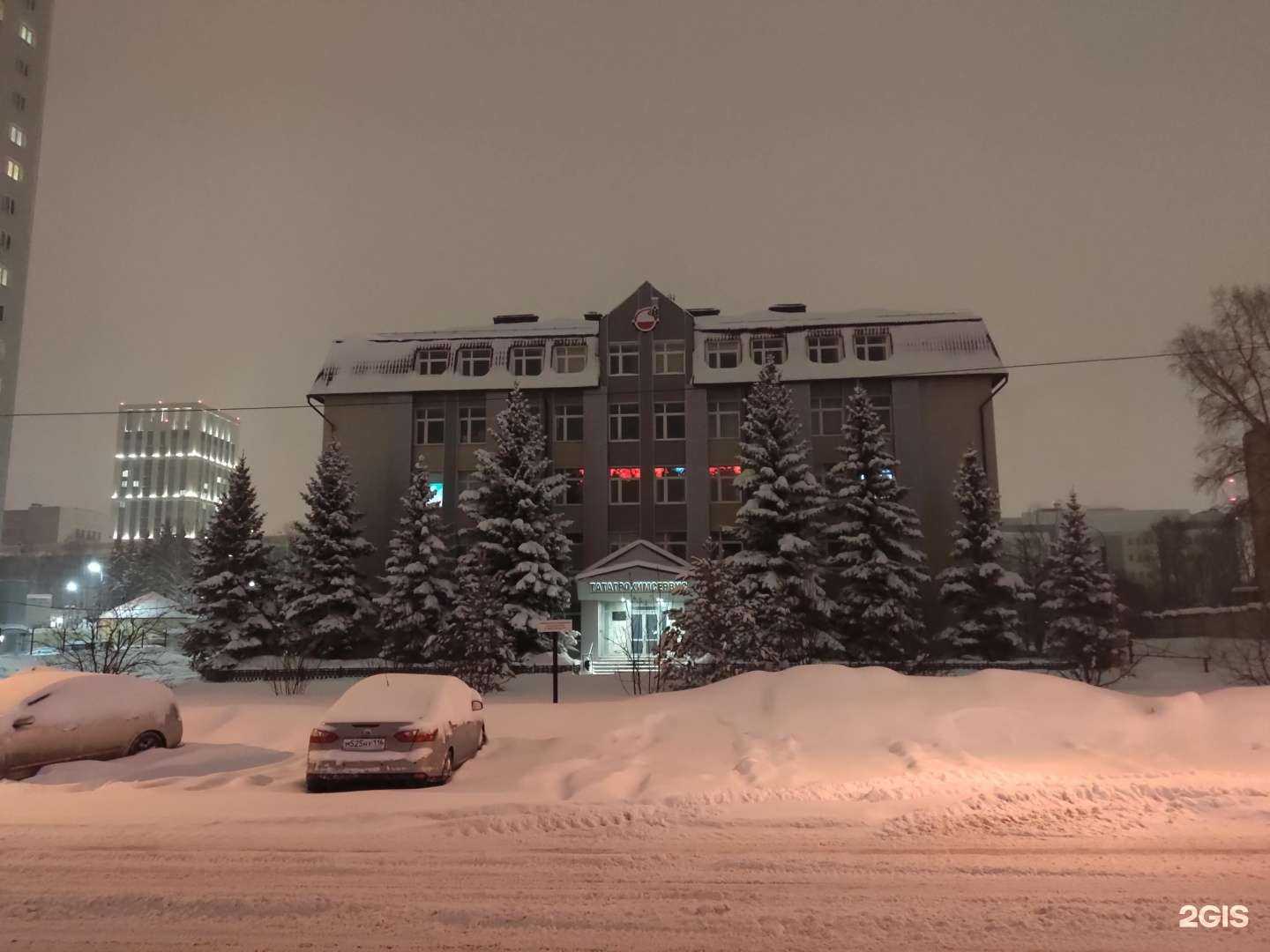 Отзывы на компанию Казанский завод герметиков в Казани c фото - фотография 2 из 2