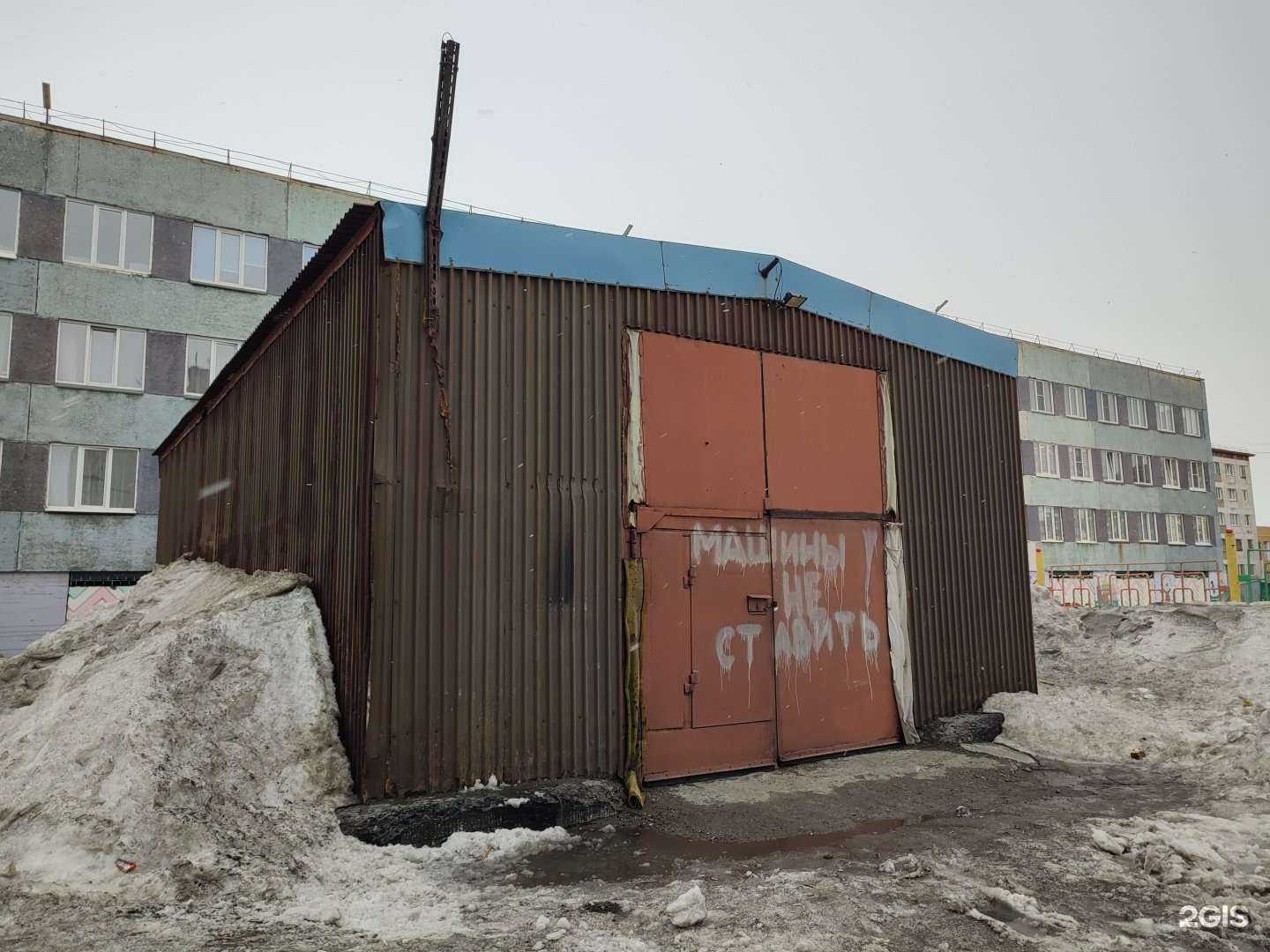 Отзывы на компанию Альтернатива в Норильске c фото - фотография 2 из 2