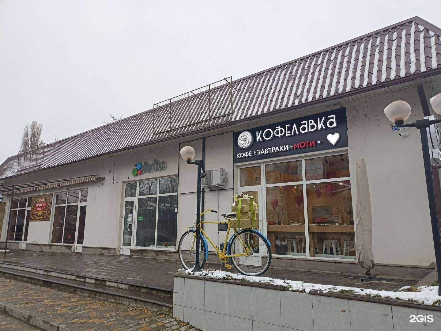 Отзывы на компанию Сигма в Минеральных Водах c фото - фотография 2 из 2