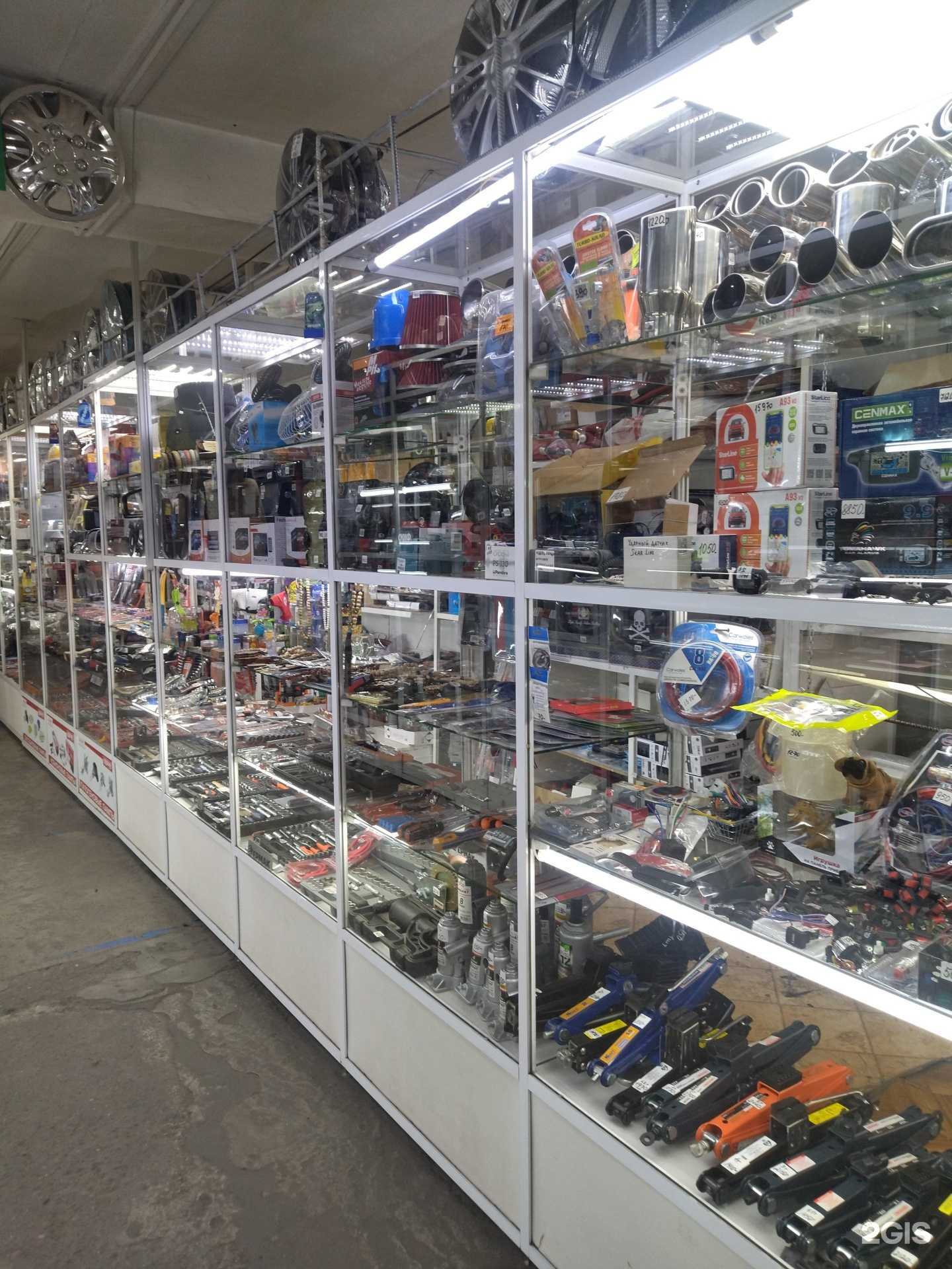 Отзывы на компанию Магазин товаров для дома в г. Киселёвск c фото