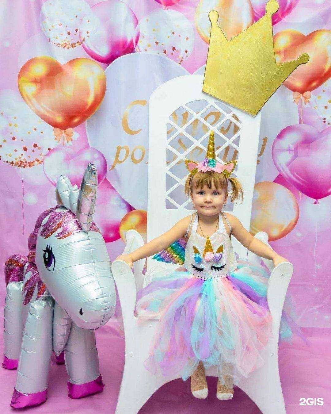 Отзывы на компанию Страна чудес в Стерлитамаке c фото