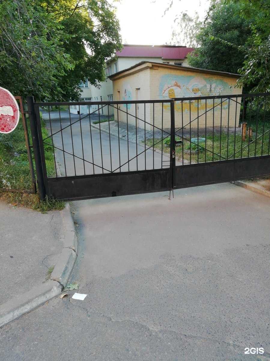 Отзывы на компанию Центр восстановительной медицины и реабилитации в Курске c фото