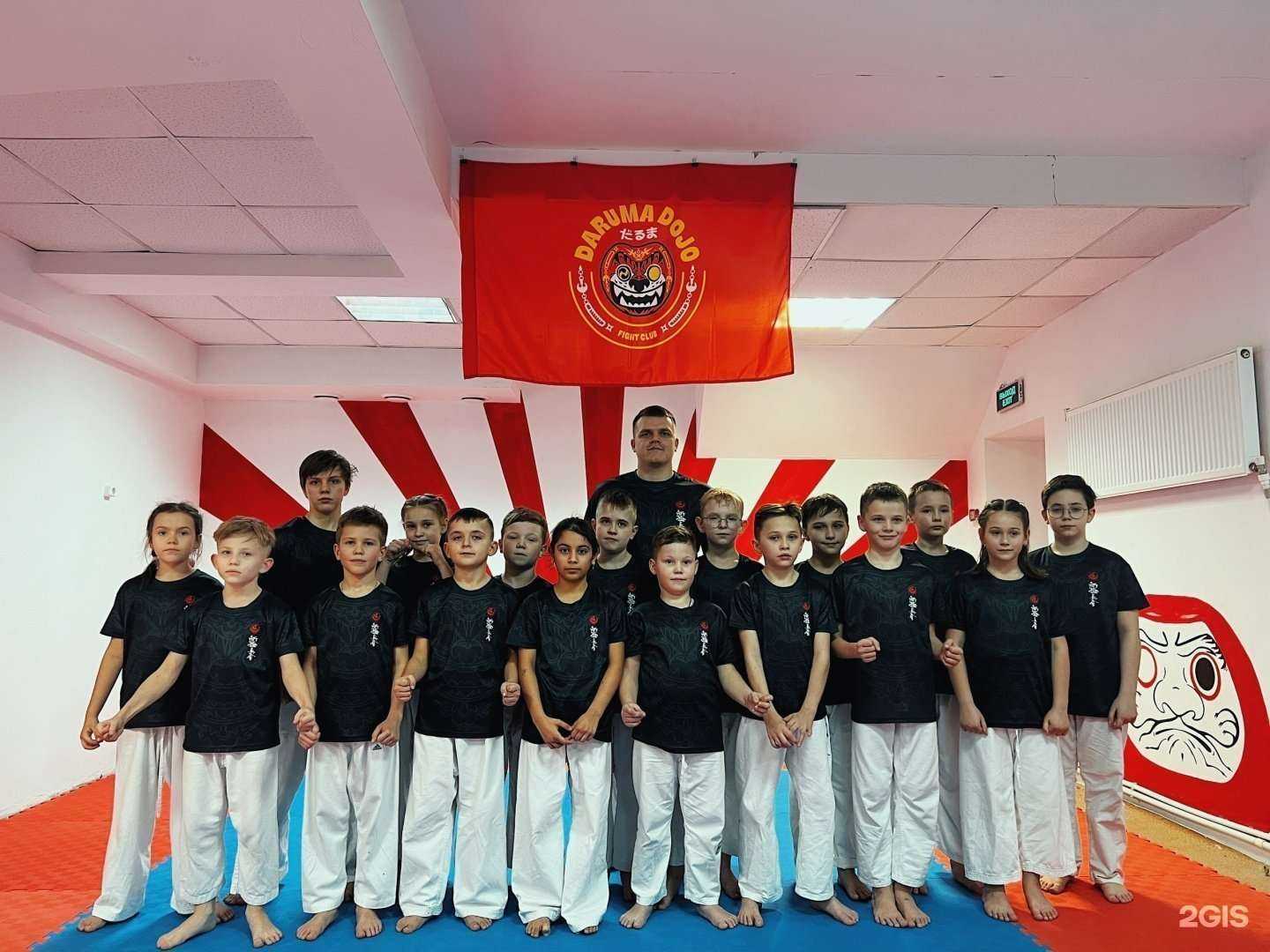 Отзывы на компанию Daruma dojo в г. Белгород c фото