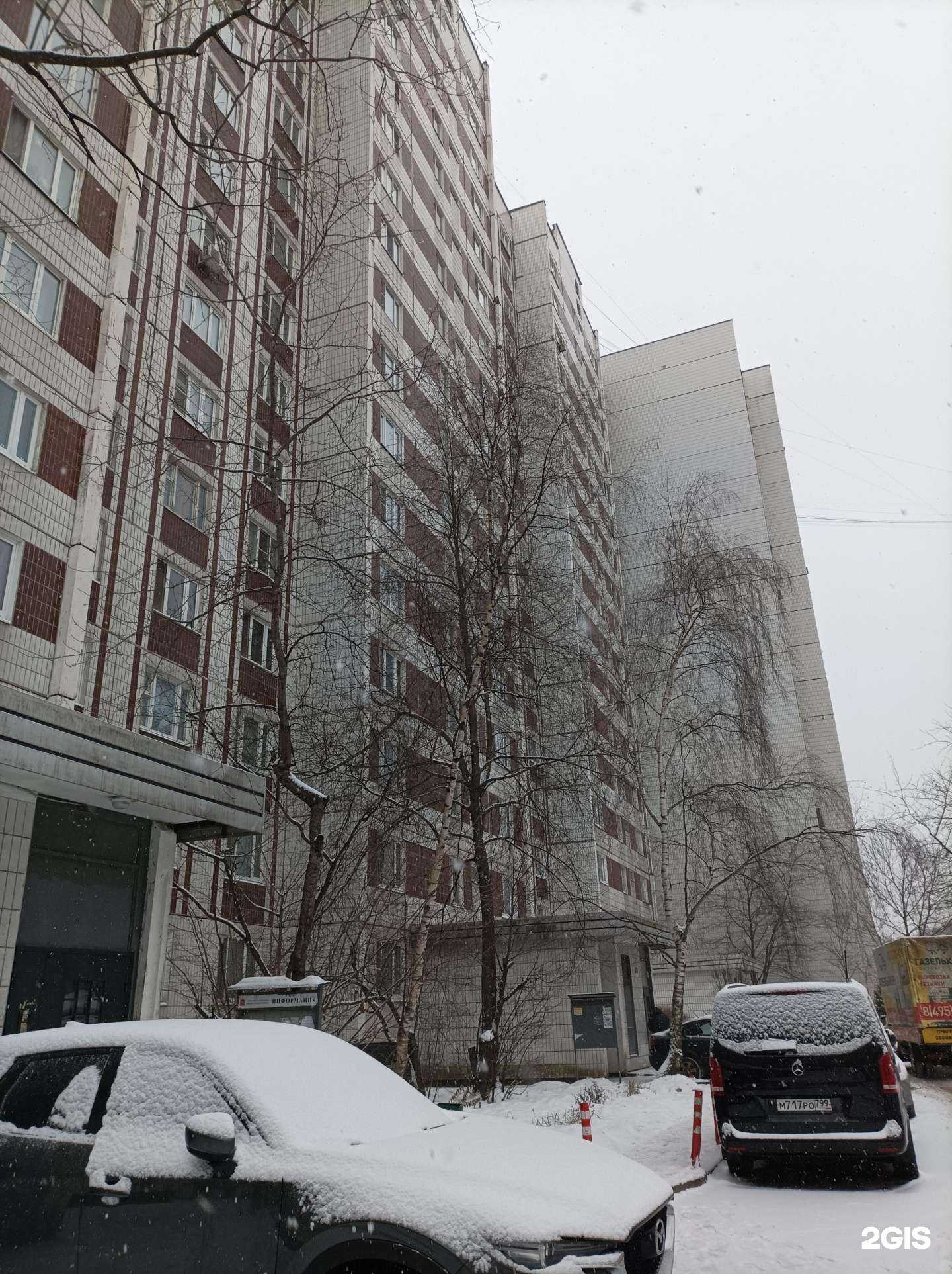 Отзывы на компанию Rdg Service в Химках c фото