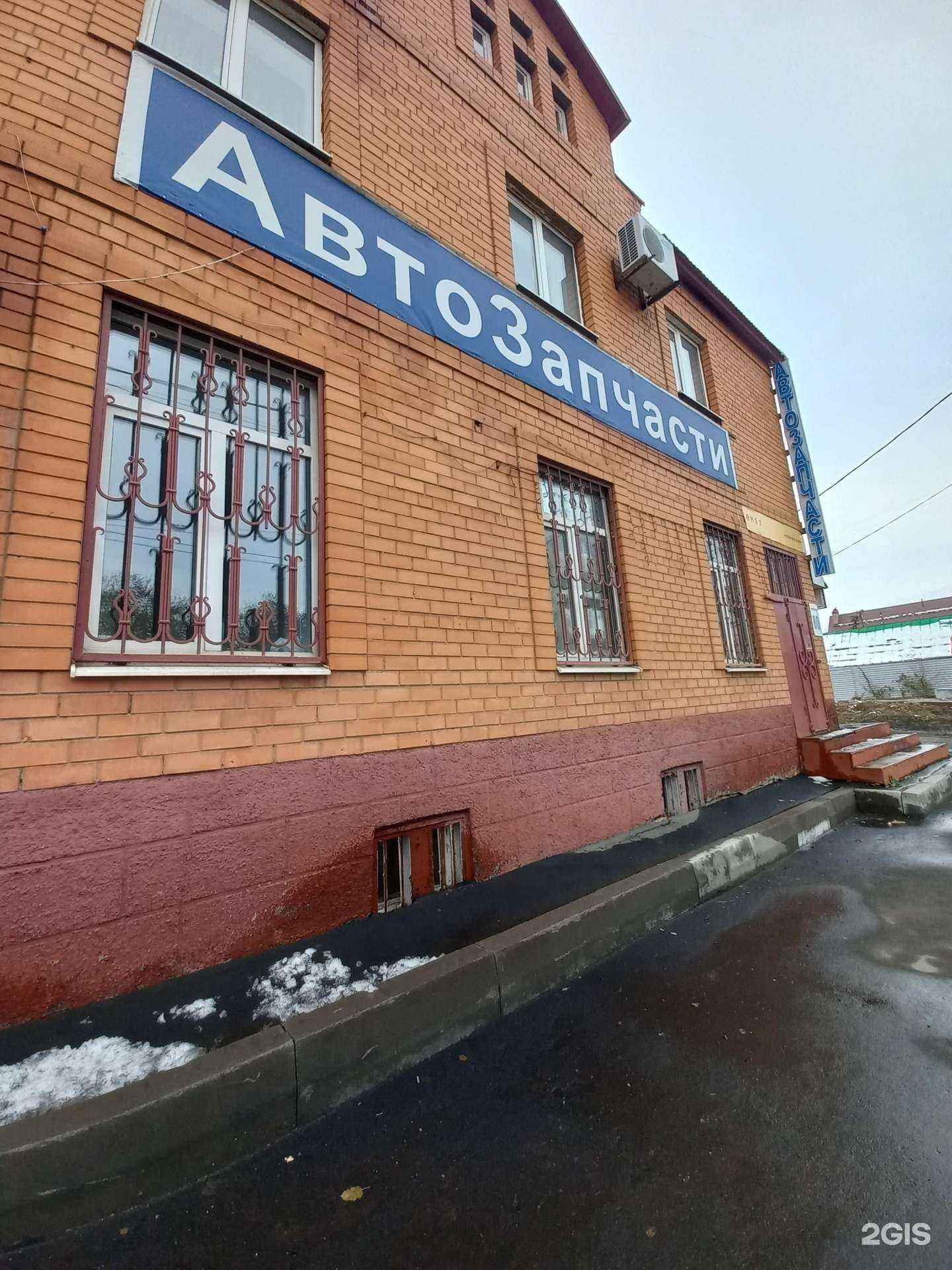 Отзывы на компанию Avtodepo56 в Оренбурге c фото