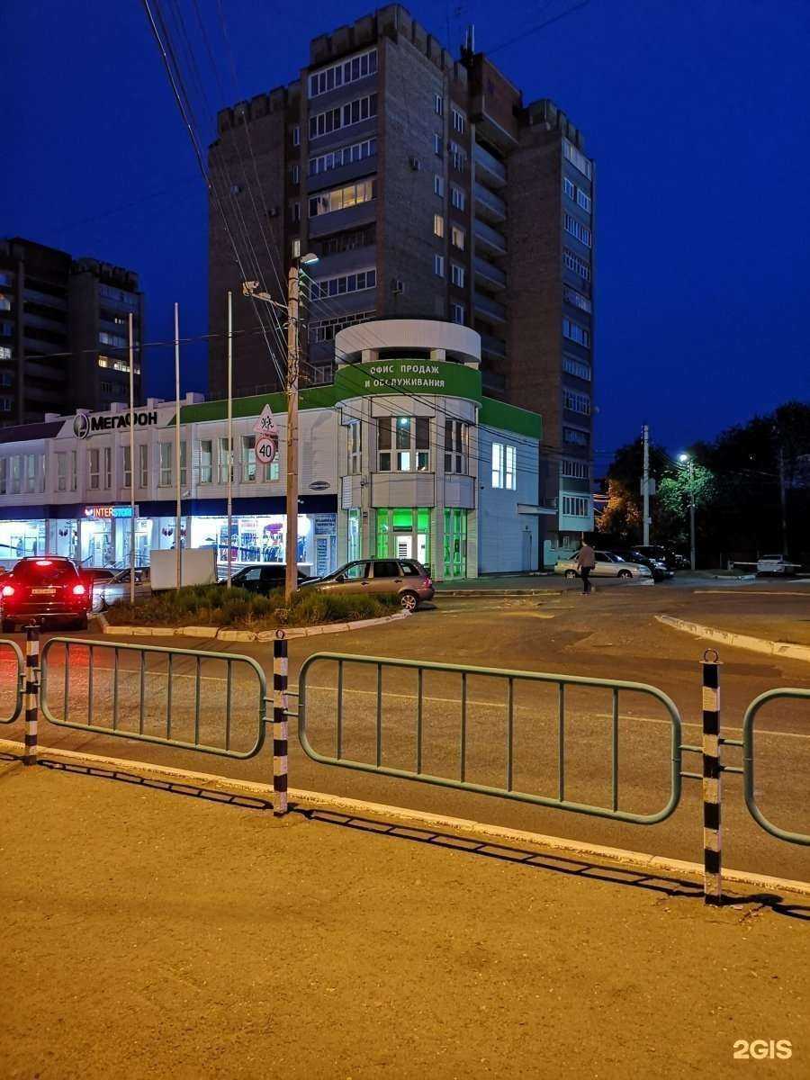 Отзывы на компанию 100 одежек в Саранске c фото - фотография 2 из 2