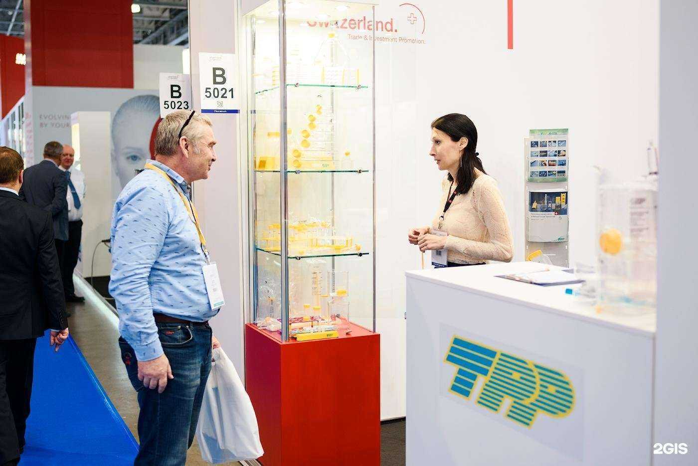 Отзывы на компанию Нойкем в Новосибирске c фото