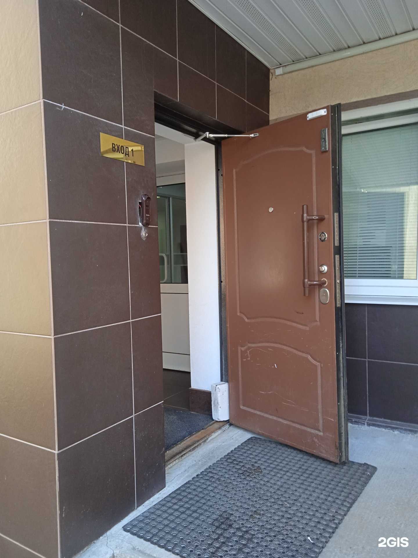 Отзывы на компанию Куб в г. Иваново c фото