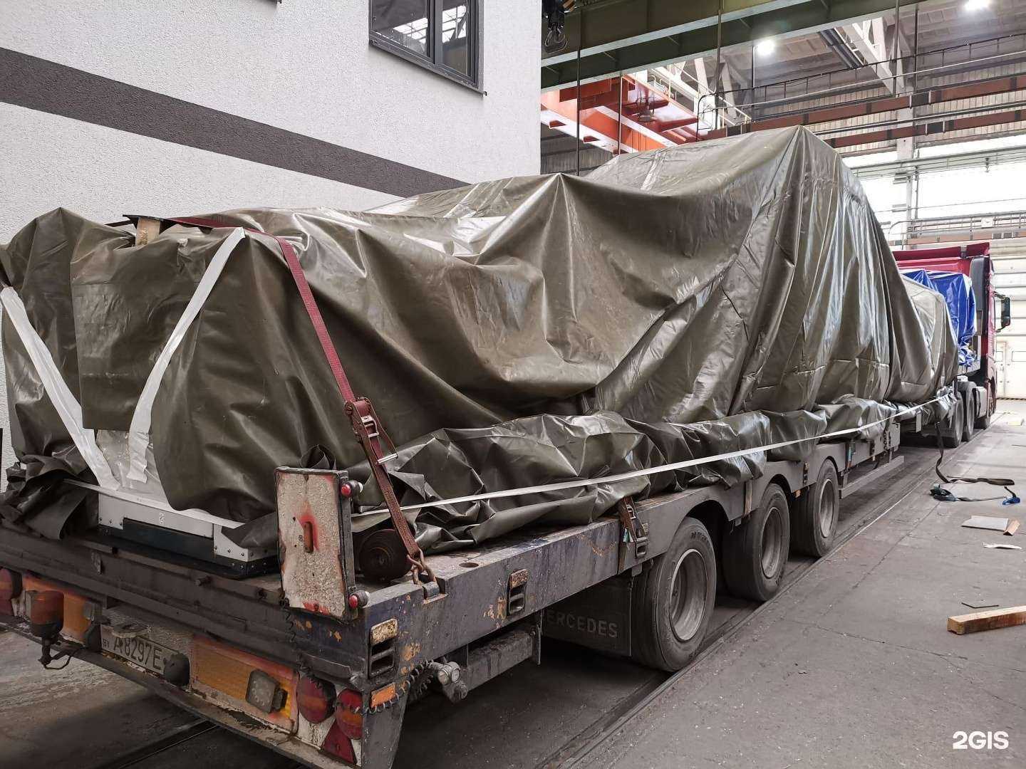 Отзывы на компанию Марс транс экспресс в Сочи c фото