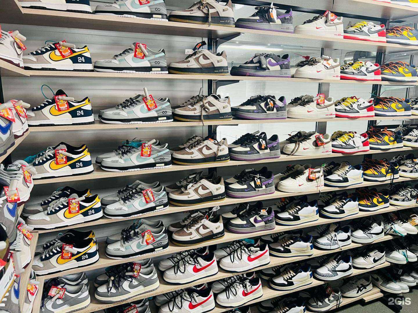 Отзывы на компанию Мир одежды и обуви в Улан-Удэ c фото