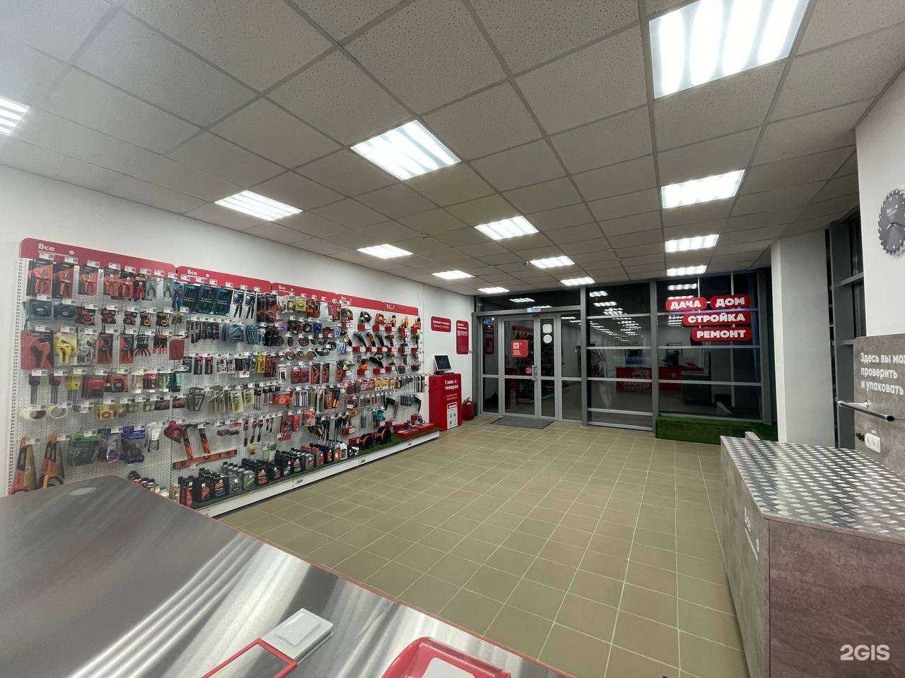 Отзывы на компанию ВсеИнструменты.ру в Ярославле c фото