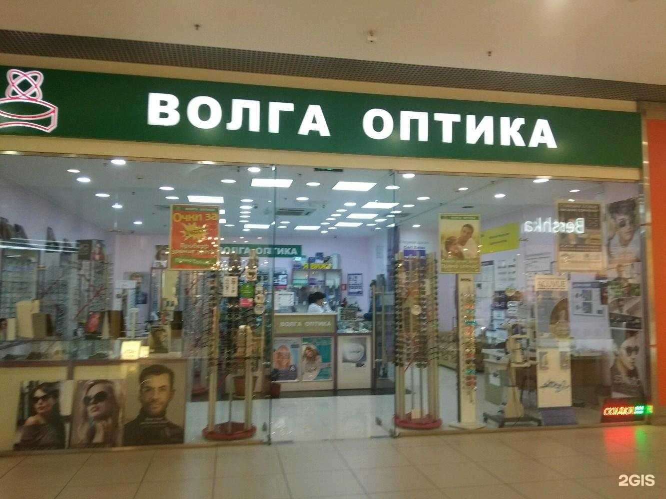 Отзывы на компанию Волга оптика в Астрахани c фото