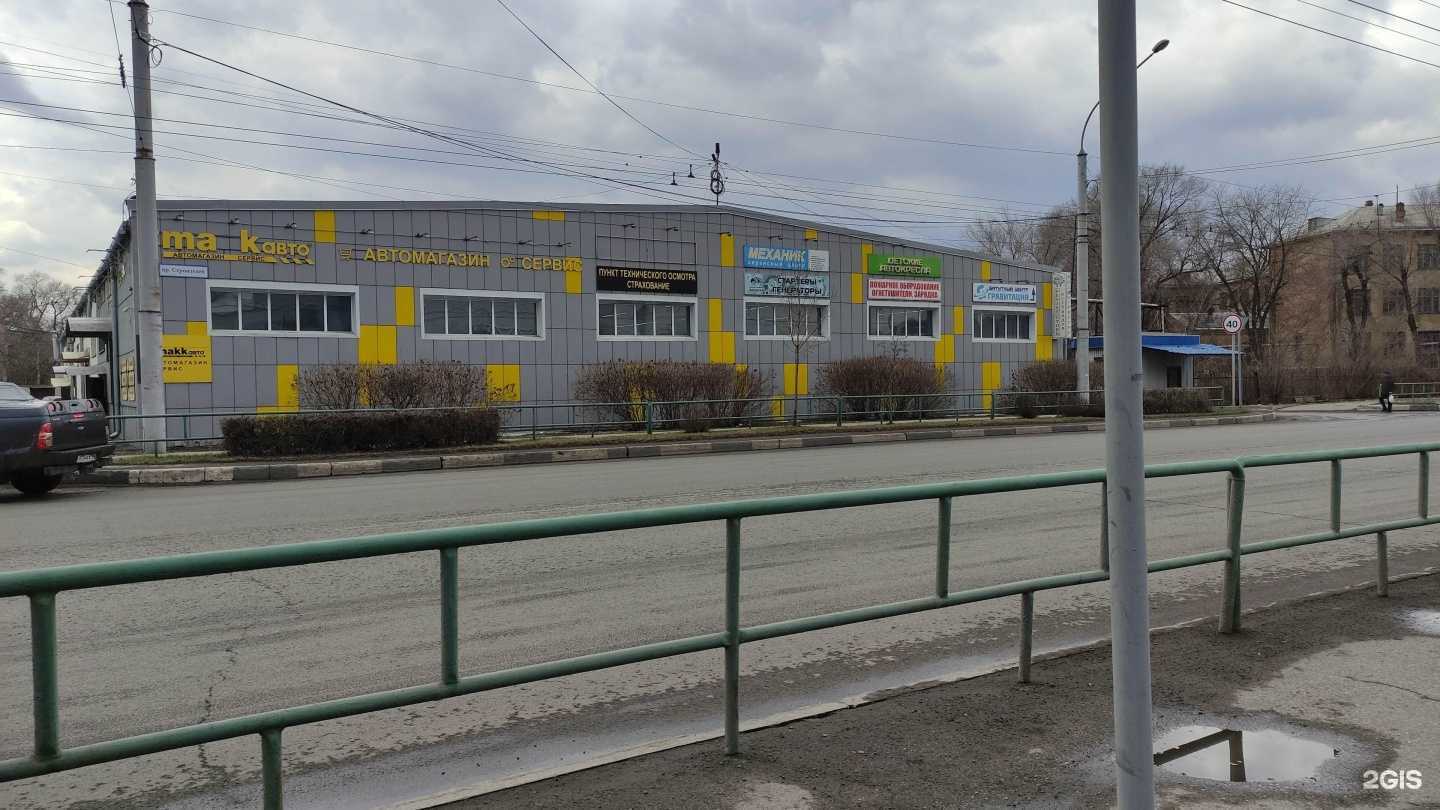 Отзывы на компанию Сибирская Пожарная Компания в Новокузнецке c фото - фотография 2 из 2