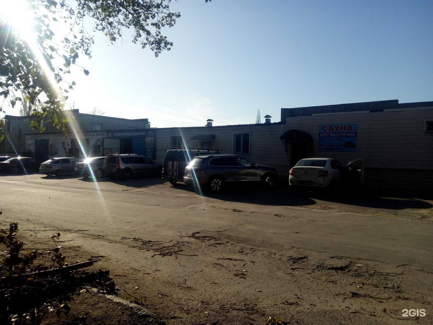 Отзывы на компанию Высота48 в Липецке c фото - фотография 2 из 2