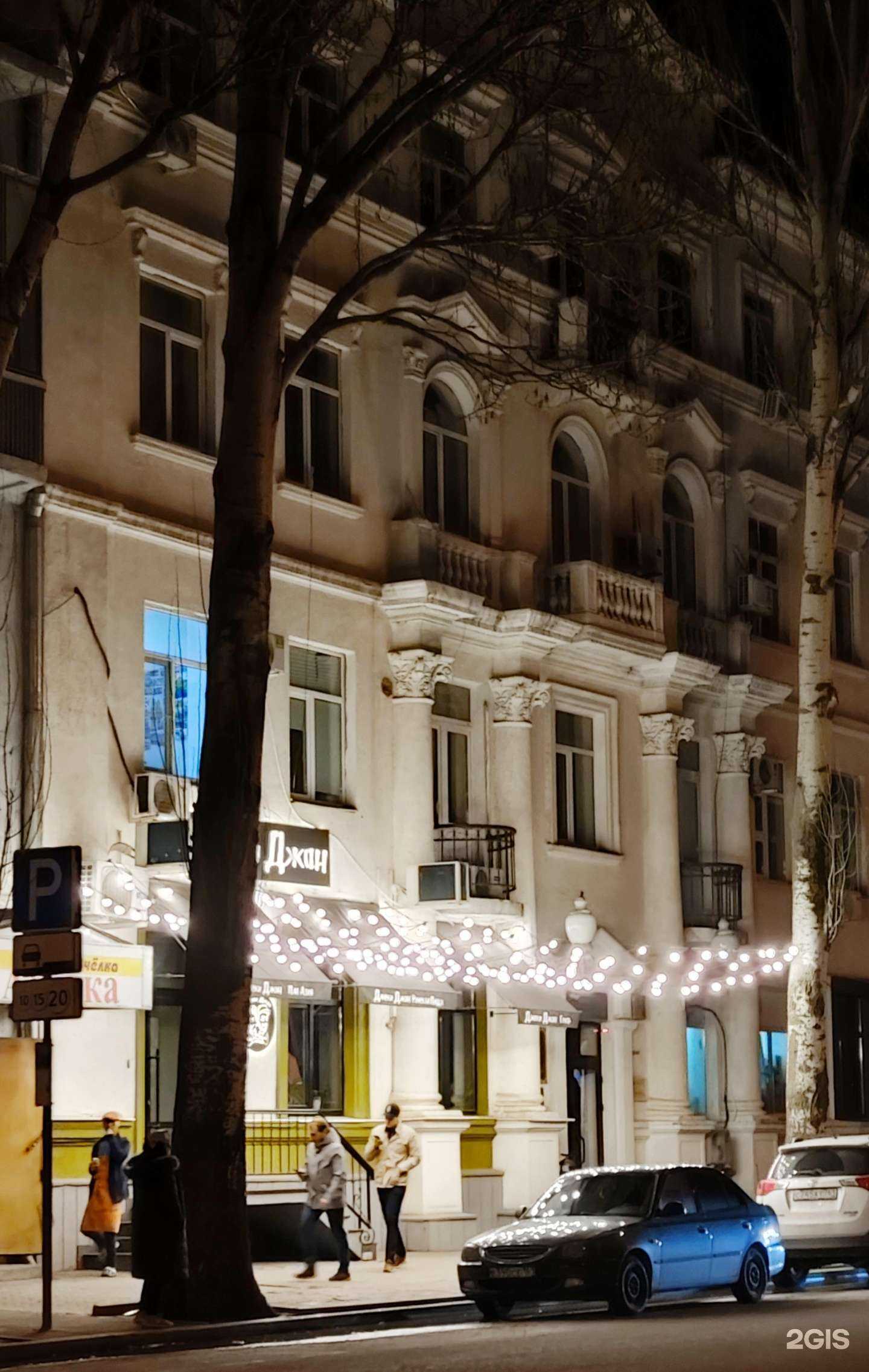 Отзывы на компанию Barsolem в г. Ростов-на-Дону c фото