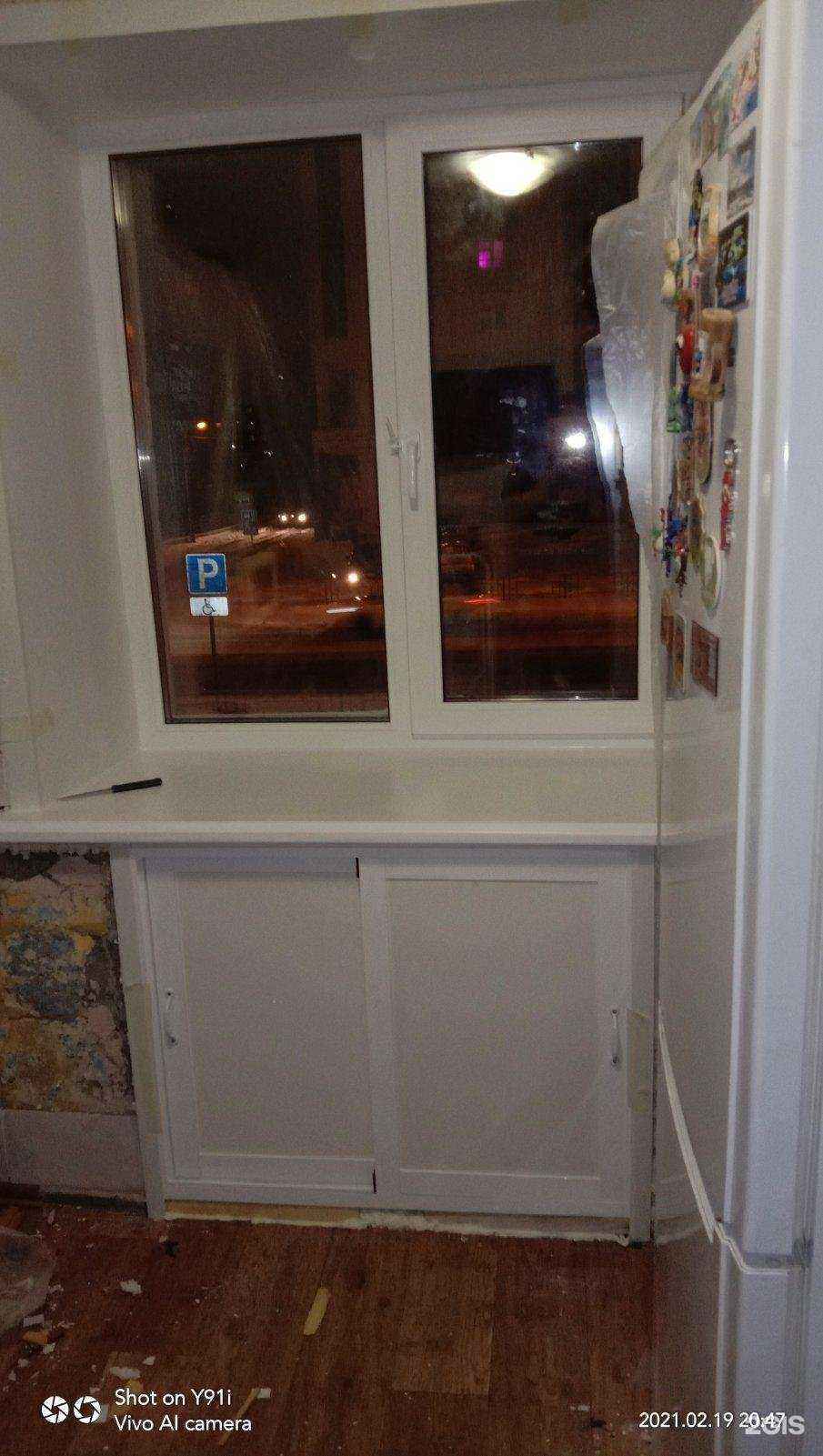 Отзывы на компанию РамОкна в г. Красноярск c фото