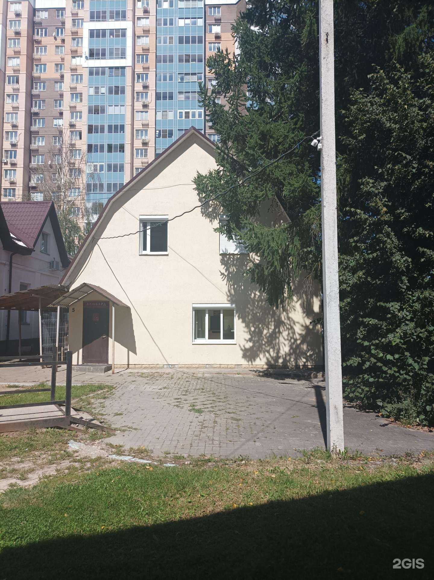 Отзывы на компанию Империал в Солнечногорске c фото - фотография 2 из 2