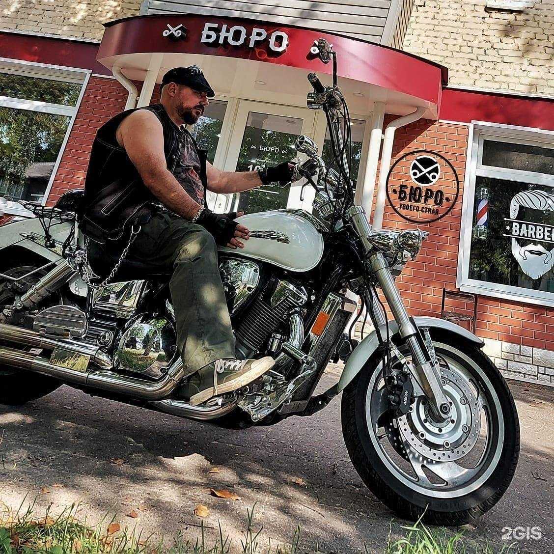 Отзывы на компанию Бюро в Коломне c фото