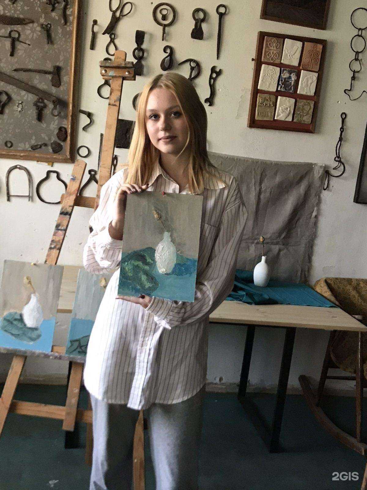 Отзывы на компанию Арлекино в г. Оренбург c фото