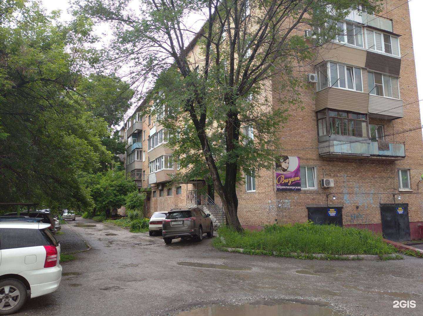 Отзывы на компанию Магазин бытовой техники в Спасск-Дальний c фото - фотография 2 из 2