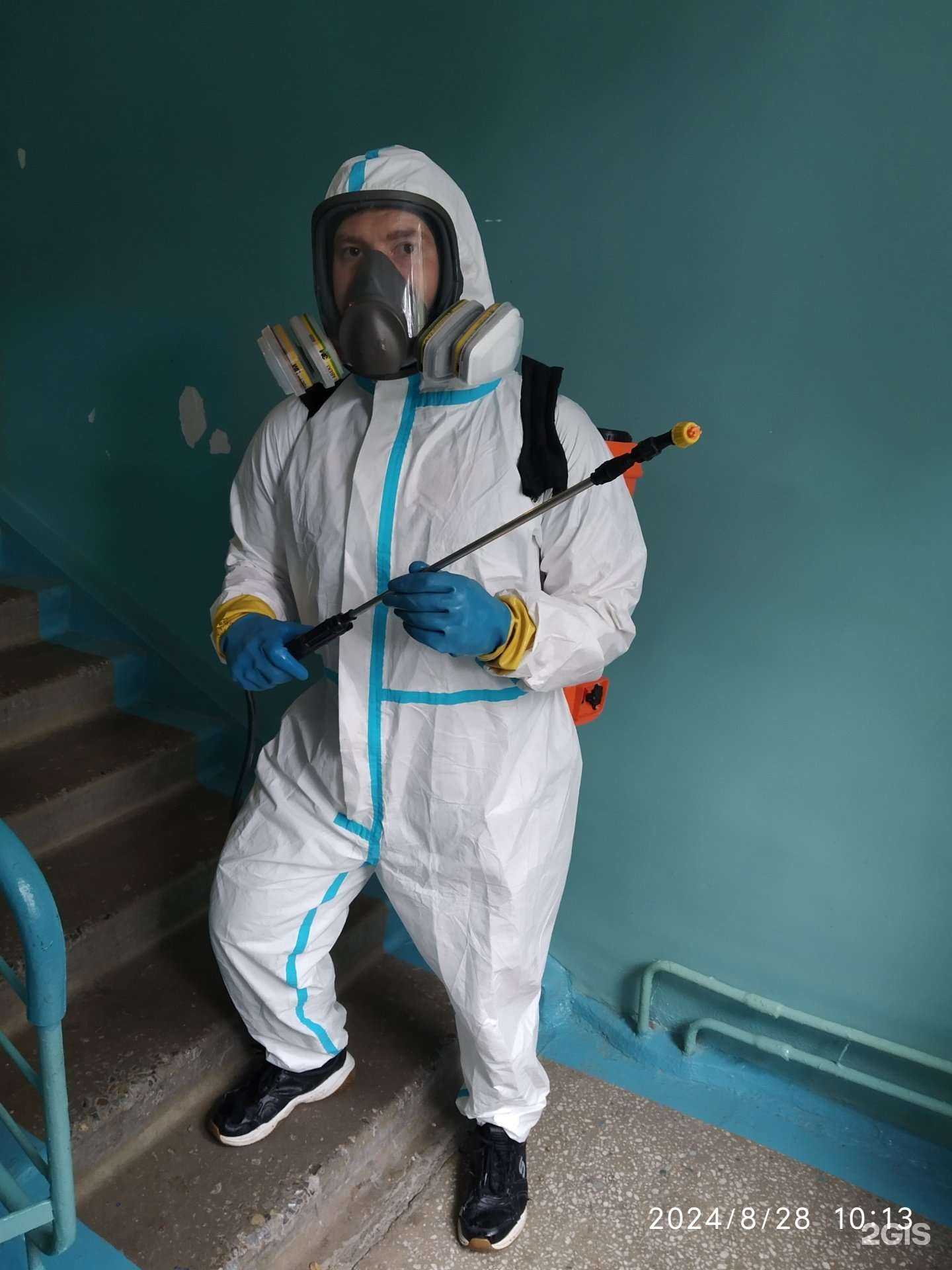 Отзывы на компанию ИмпериалДез в г. Новосибирск c фото