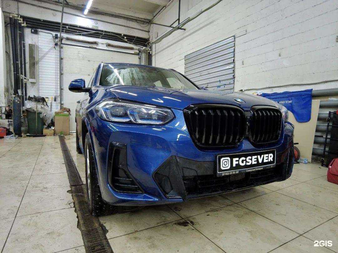 Отзывы на компанию Fgsever в Отрадном c фото