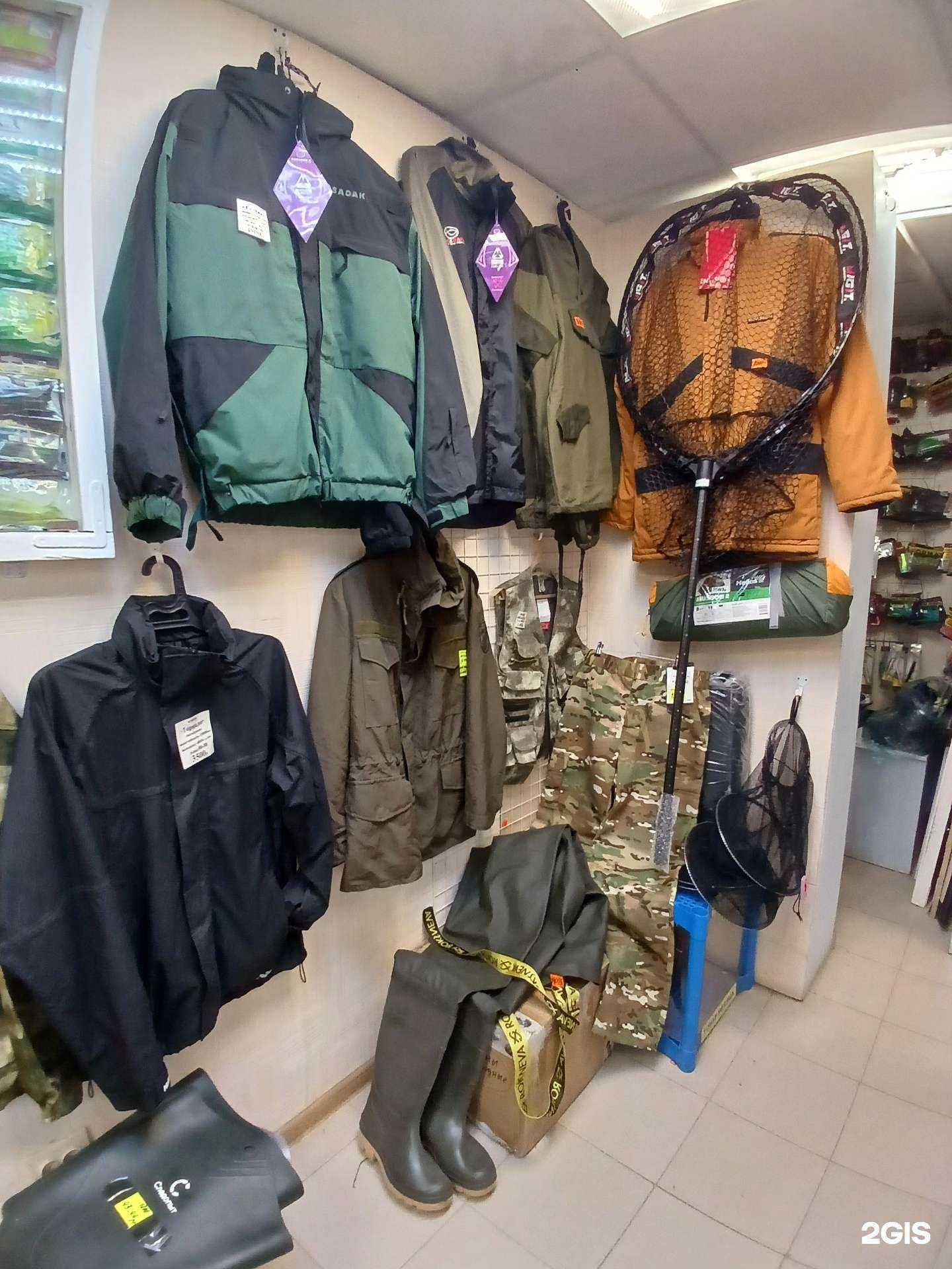 Отзывы на компанию Рыбак в г. Березники c фото