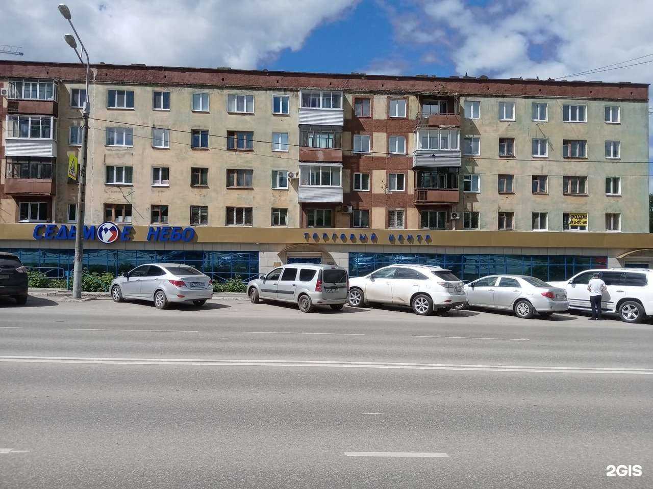 Отзывы на компанию билайн в Перми c фото