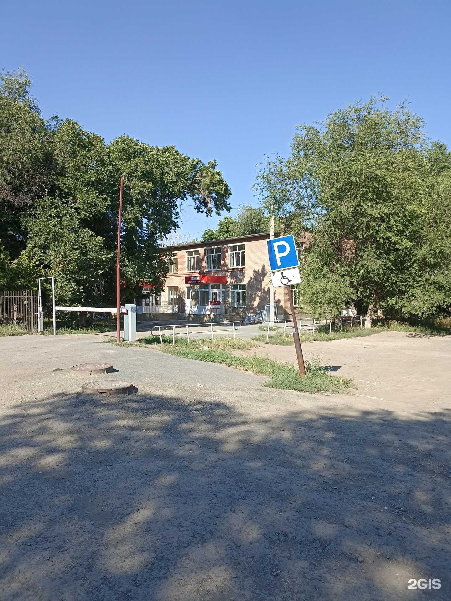 Отзывы на компанию Детская поликлиника №4 в г. Орск c фото