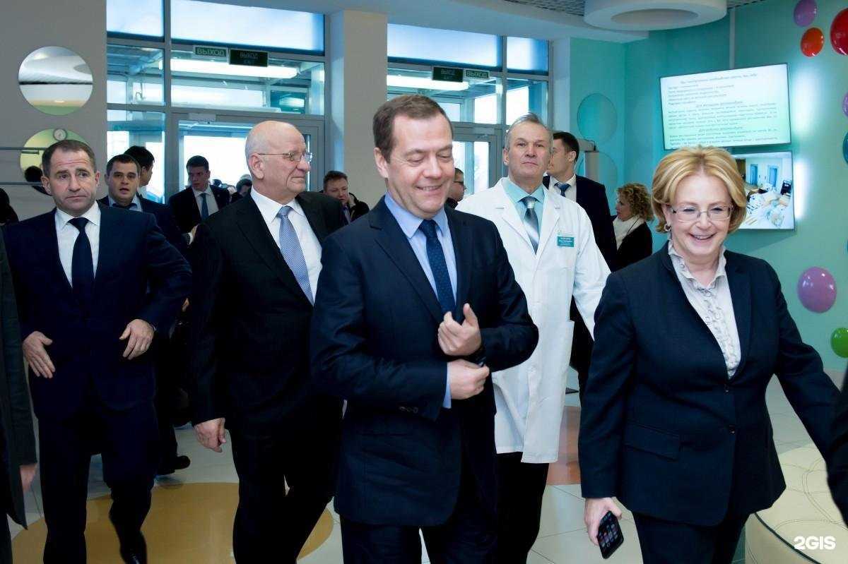 Отзывы на компанию Оренбургская областная клиническая больница №2 в г. Оренбург c фото