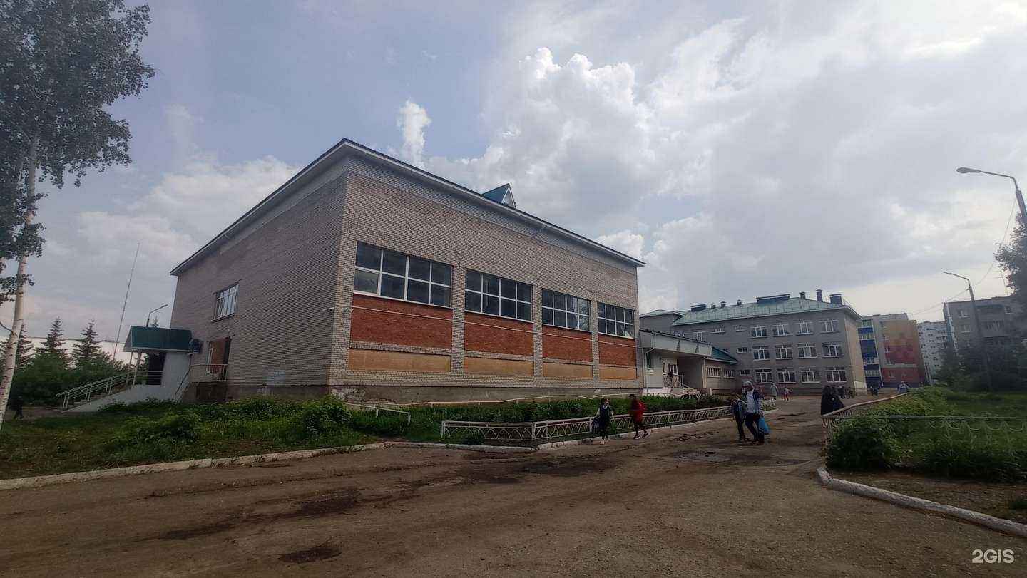 Отзывы на компанию Средняя школа №3 в г. Альметьевск c фото
