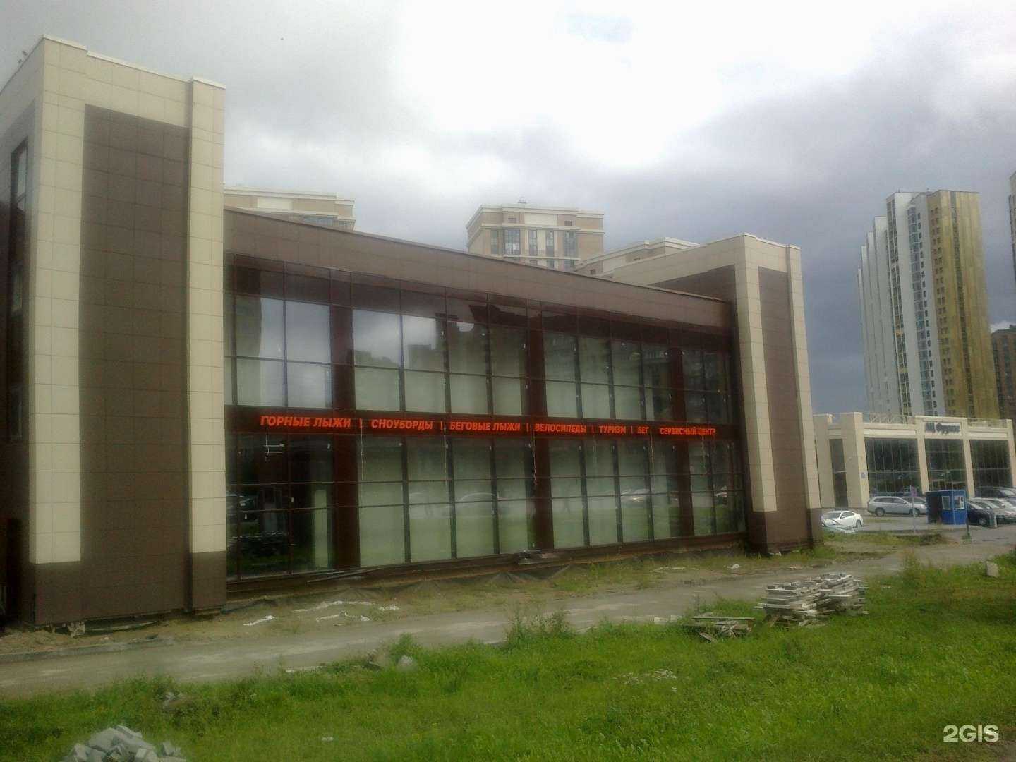 Отзывы на компанию Кант в Новосибирске c фото - фотография 2 из 2