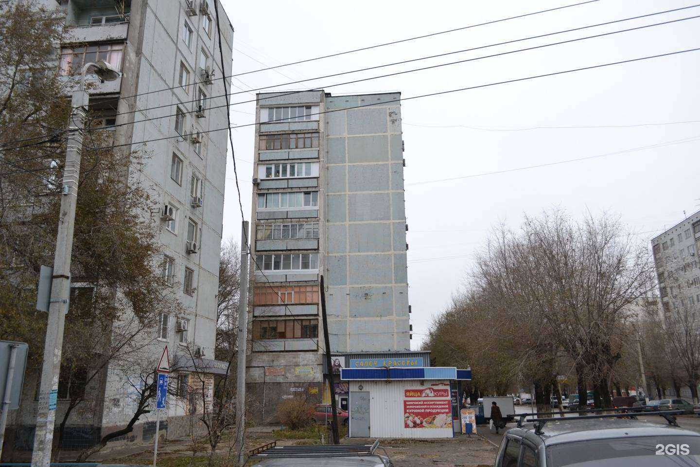 Отзывы на компанию Tupperware в Волгограде c фото - фотография 2 из 2