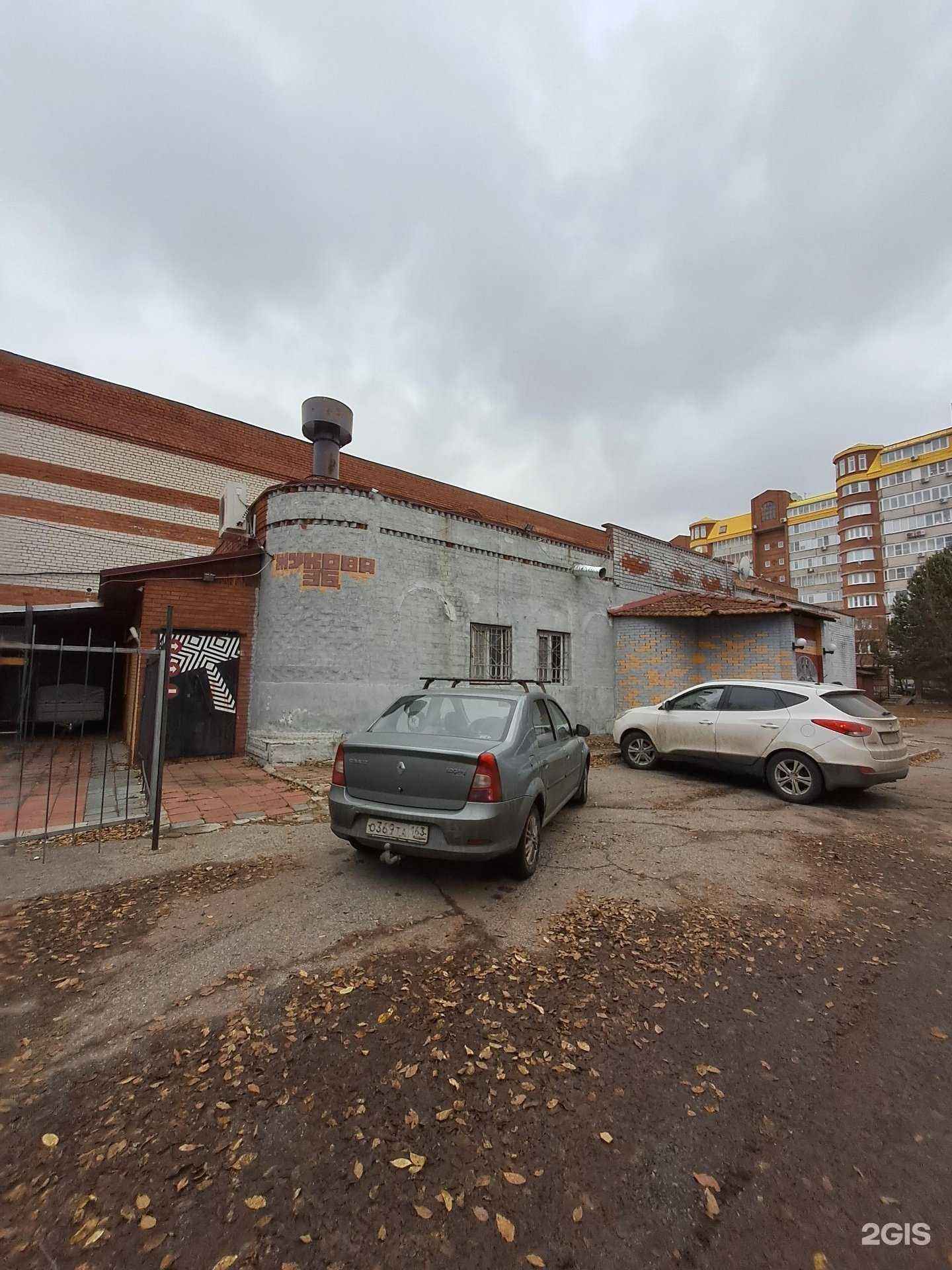 Отзывы на компанию Кирпич в Тольятти c фото - фотография 2 из 2