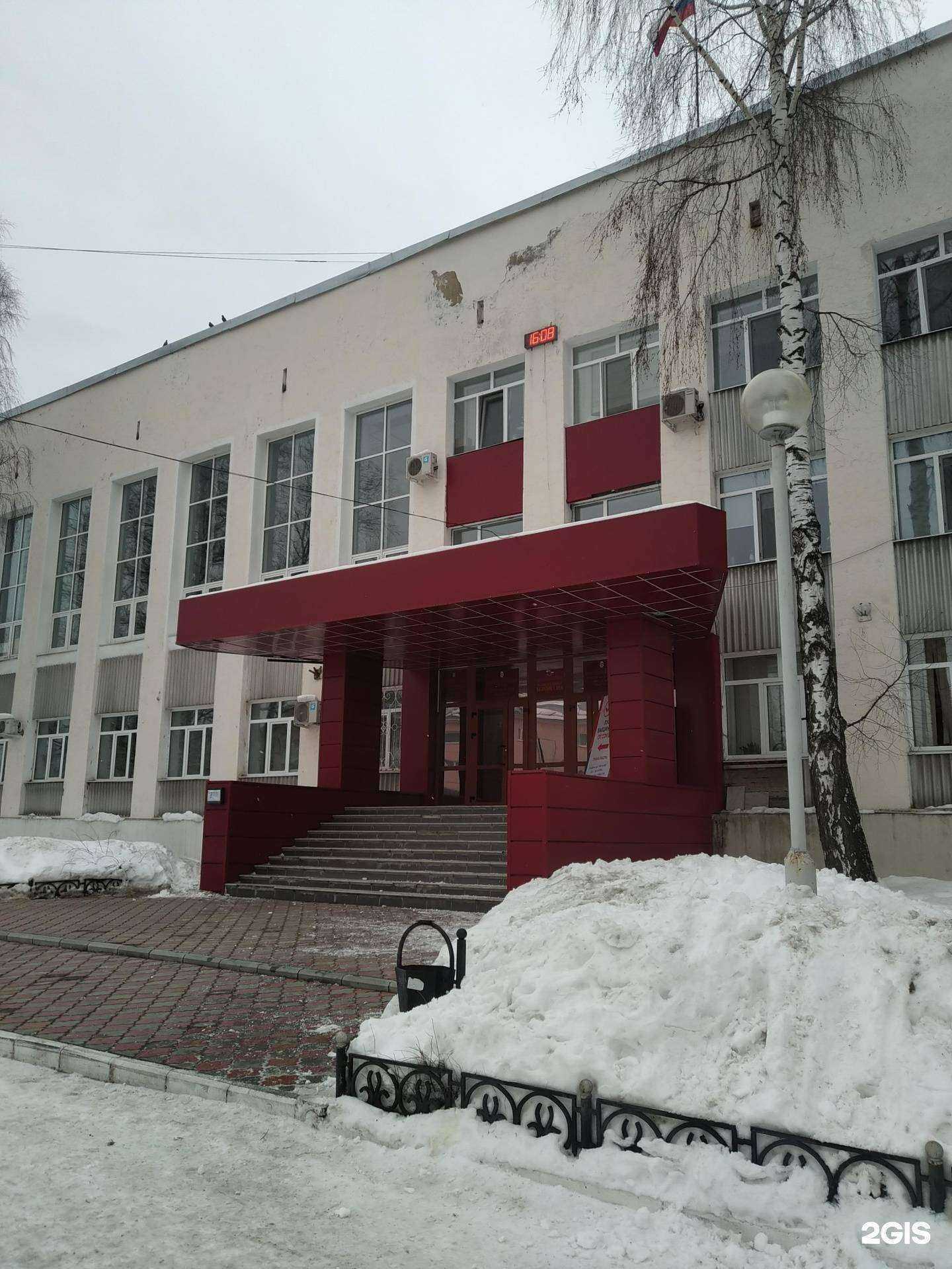 Отзывы на компанию Централизованная бухгалтерия в г. Верхняя Салда c фото