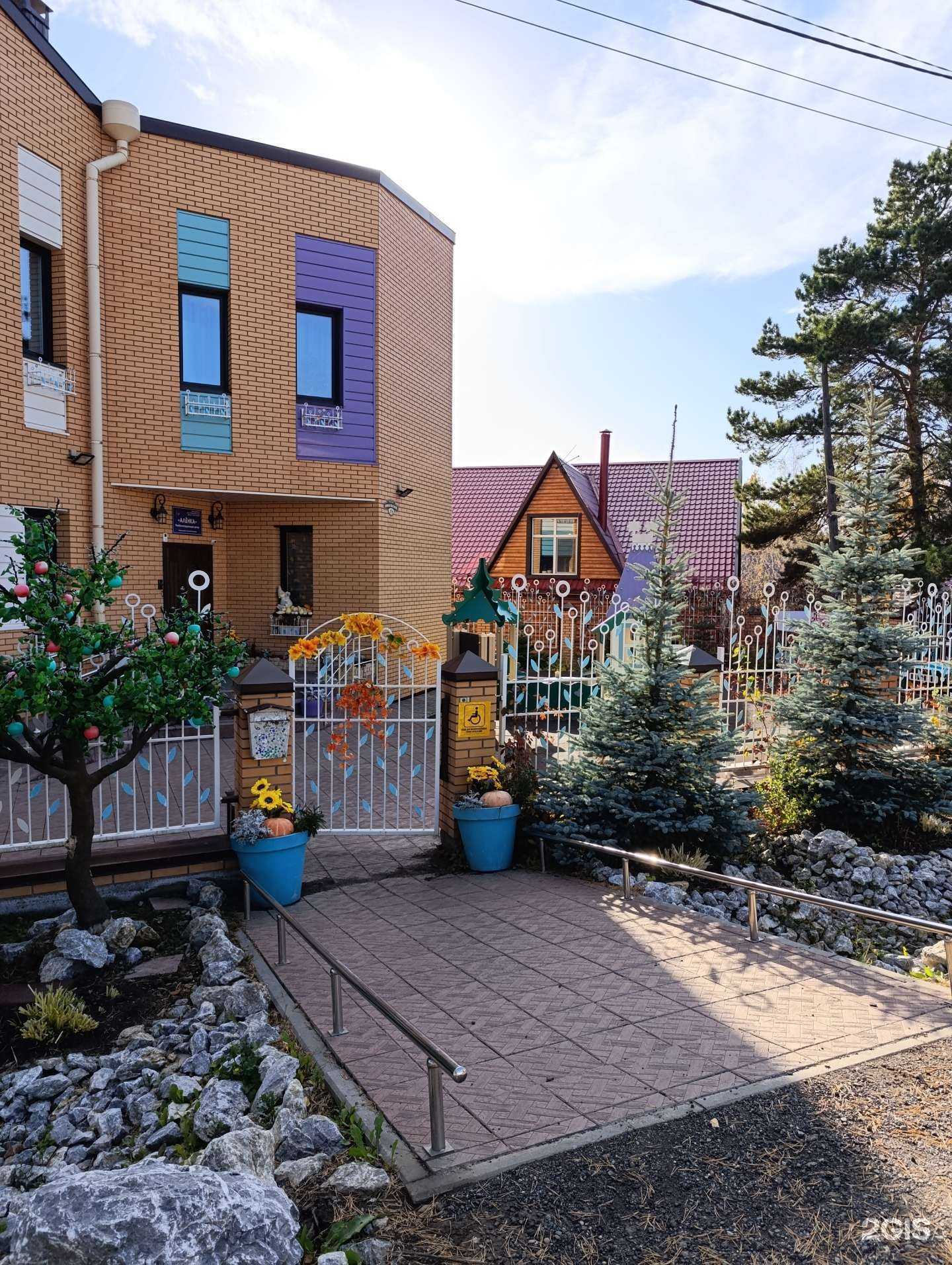 Отзывы на компанию Аленка в Томске c фото