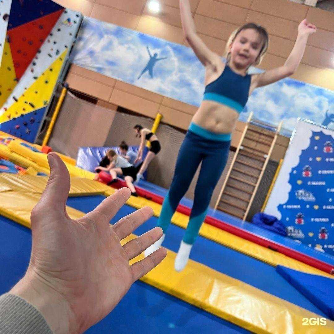 Отзывы на компанию Flash в г. Таганрог c фото