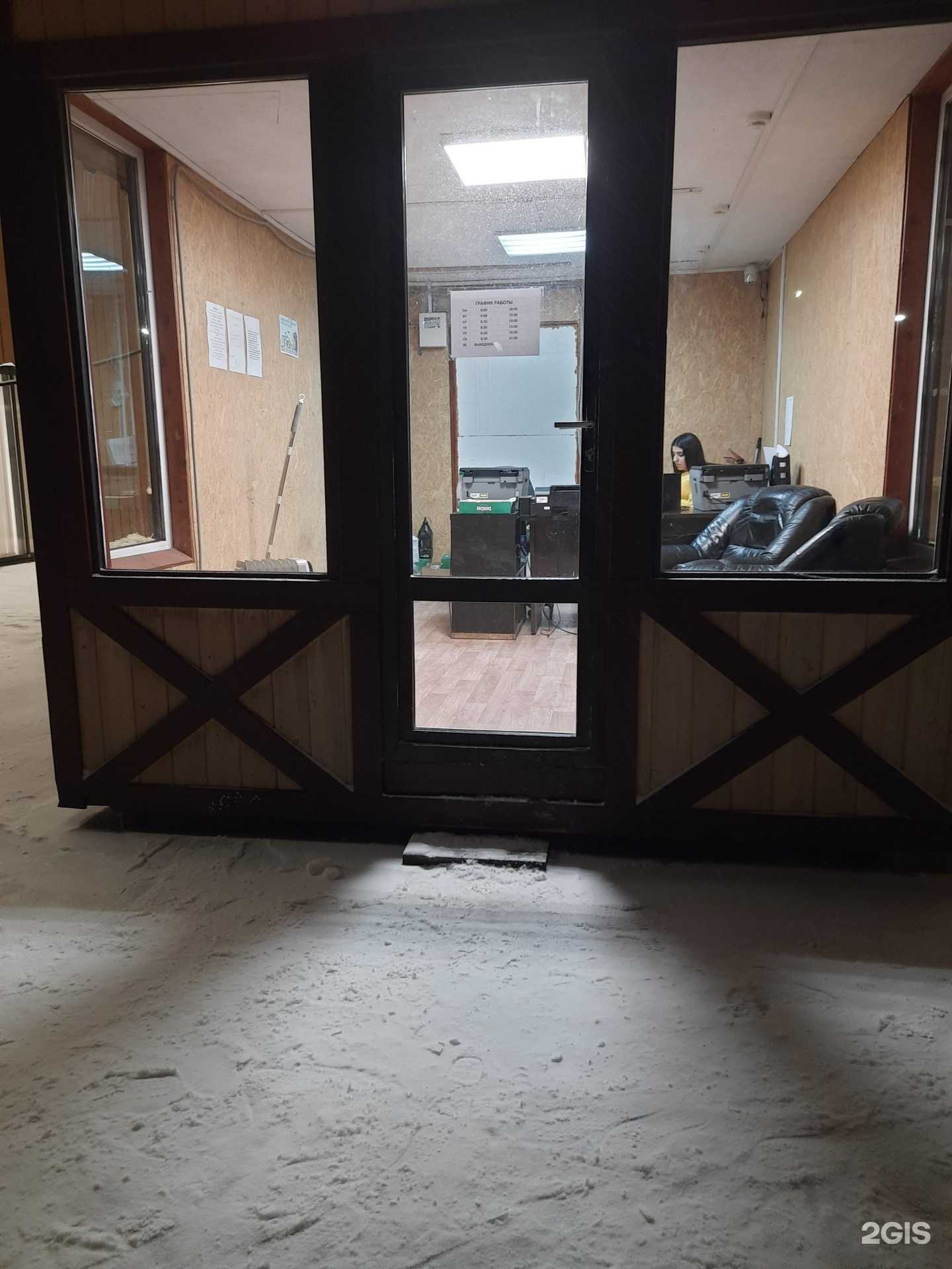 Отзывы на компанию Бюро переводов в г. Самара c фото