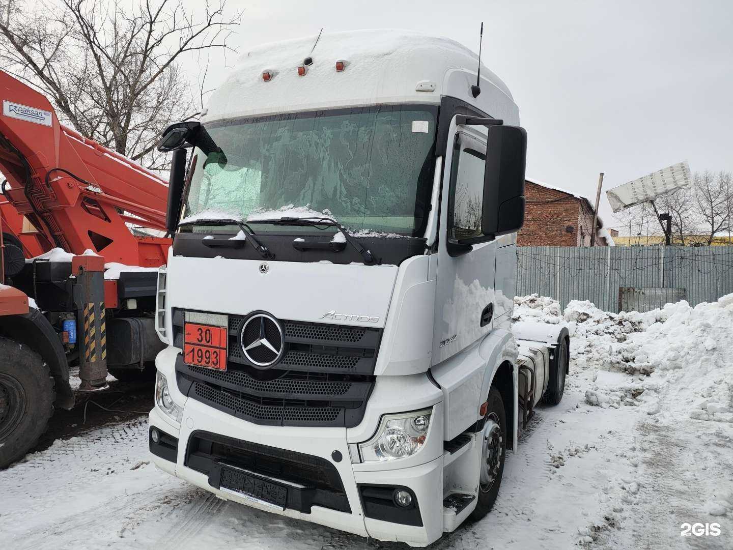 Отзывы на компанию Техинком в Подольске c фото - фотография 2 из 2