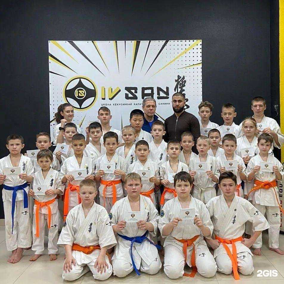 Отзывы на компанию ivsan в Батайске c фото