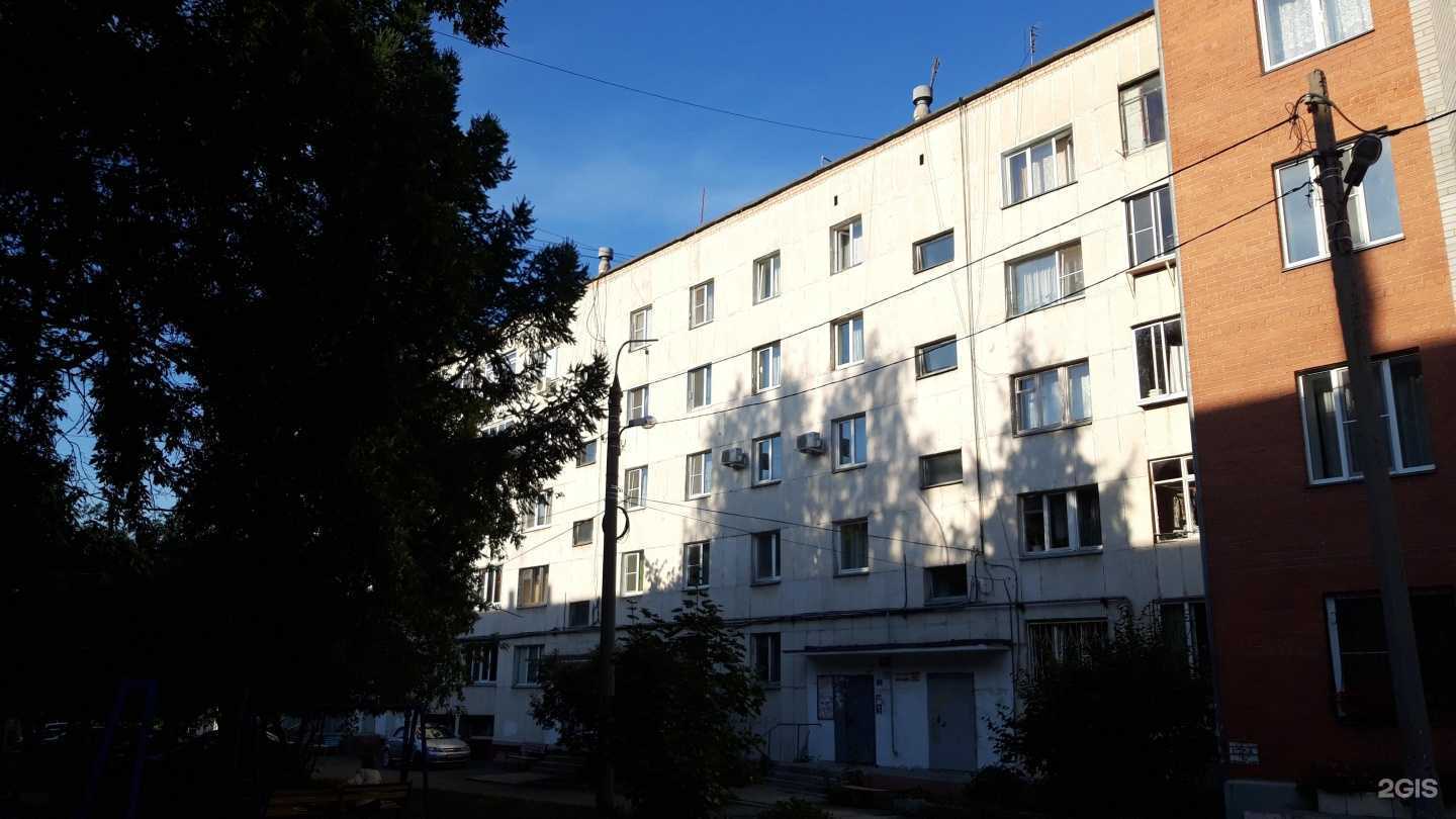 Отзывы на компанию Спец Электро Транспорт в Челябинске c фото - фотография 2 из 2