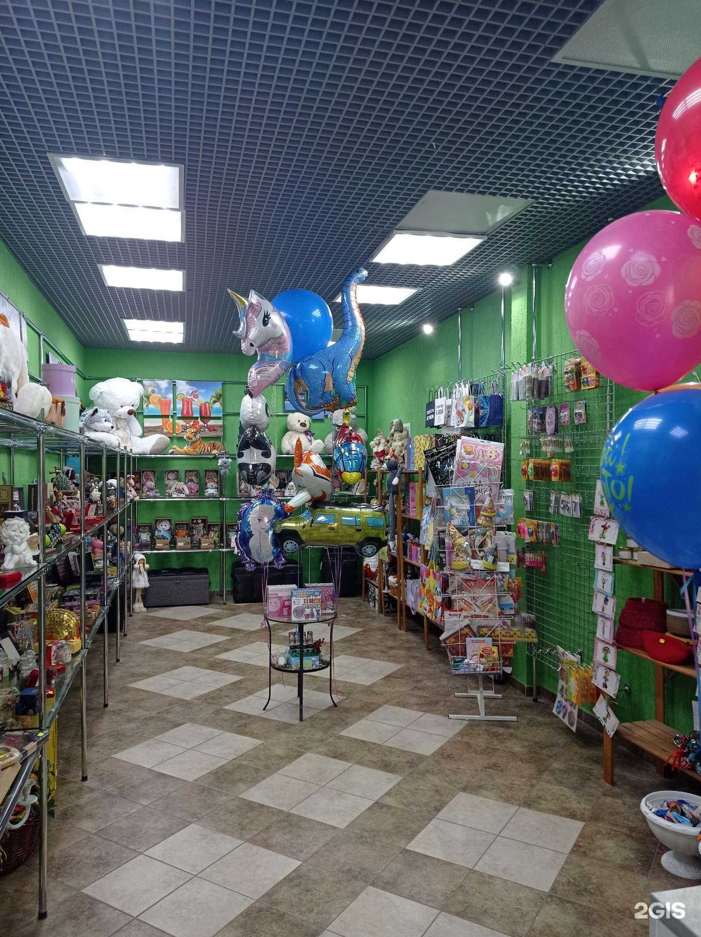 Отзывы на компанию Магазин подарков в г. Новый Уренгой c фото