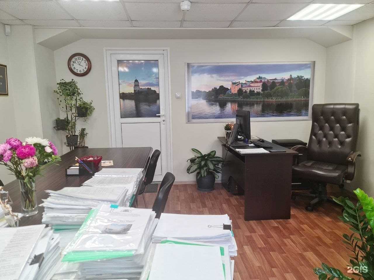 Отзывы на компанию Адвокатский кабинет Стогний в г. Выборг c фото