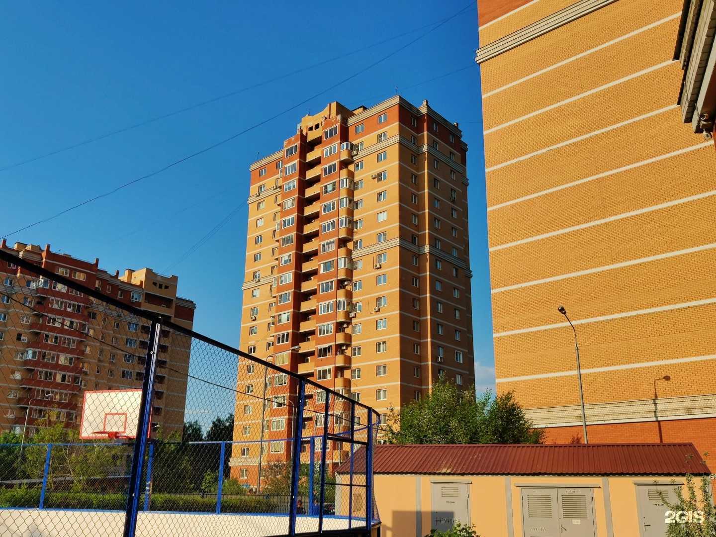 Отзывы на компанию Мэлман в Пушкине c фото - фотография 2 из 2