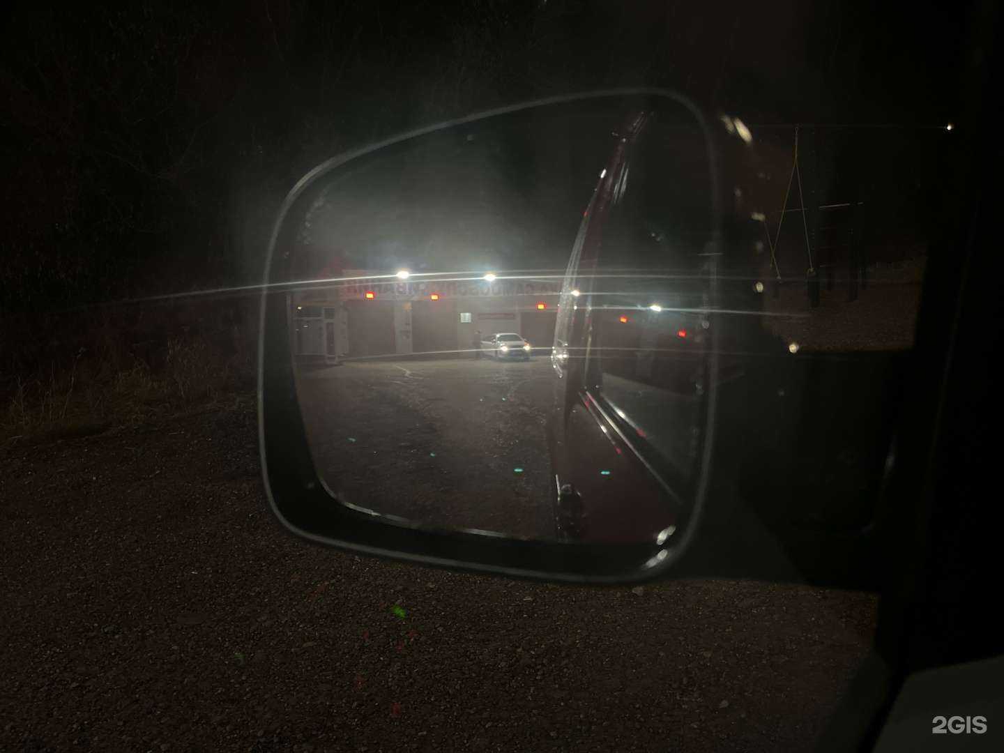 Отзывы на компанию RedCar в Мелеузе c фото