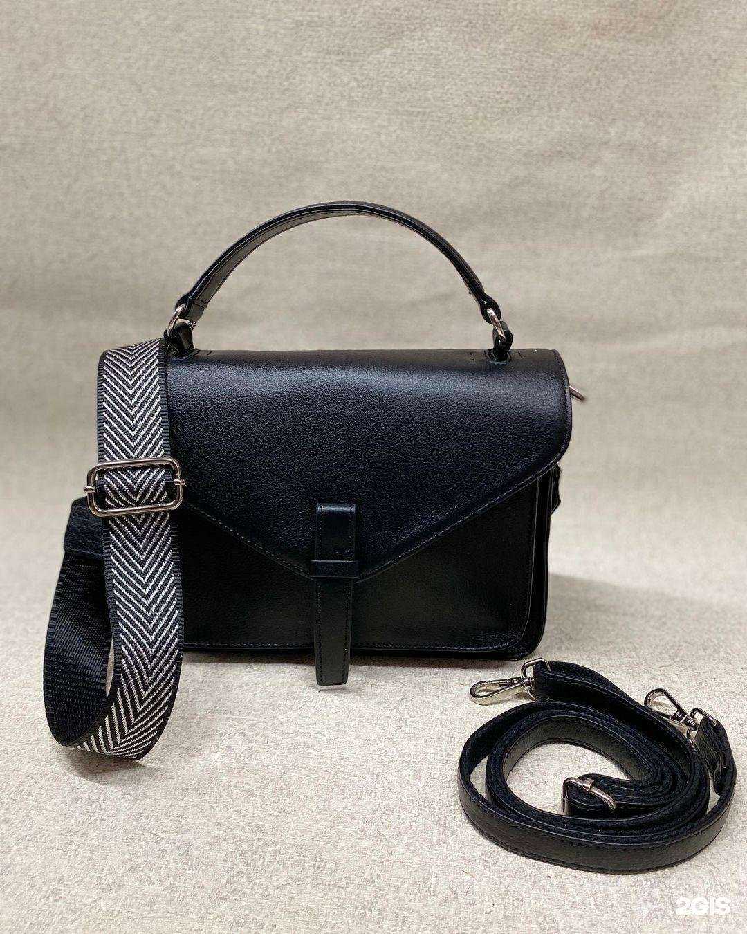 Отзывы на компанию Бродвей в г. Балаково c фото