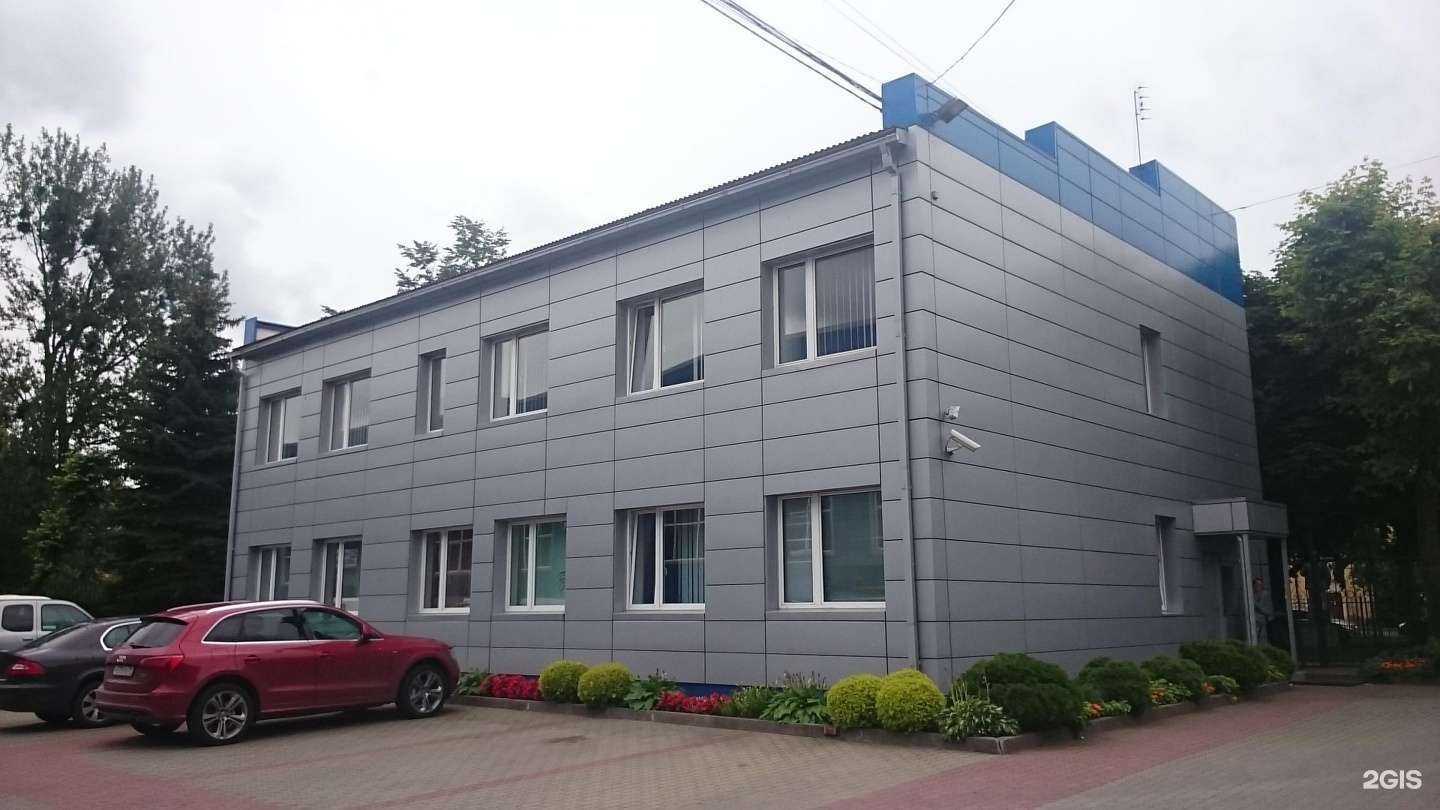 Отзывы на компанию Profhouse 39 в Калининграде c фото - фотография 2 из 2