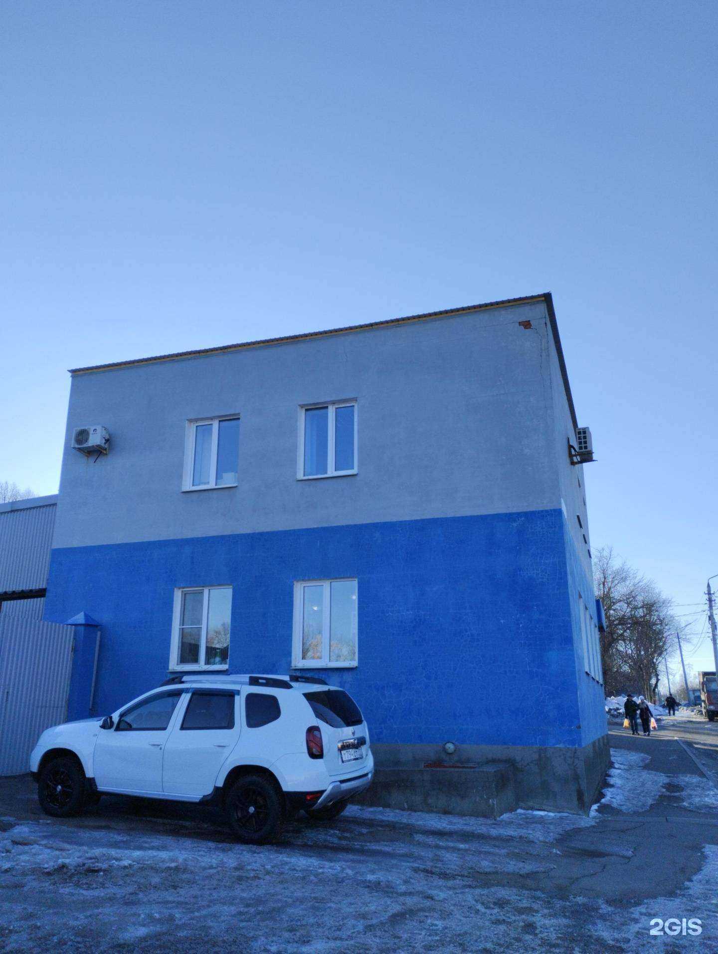 Отзывы на компанию Сантехстрой в Туле c фото - фотография 2 из 2