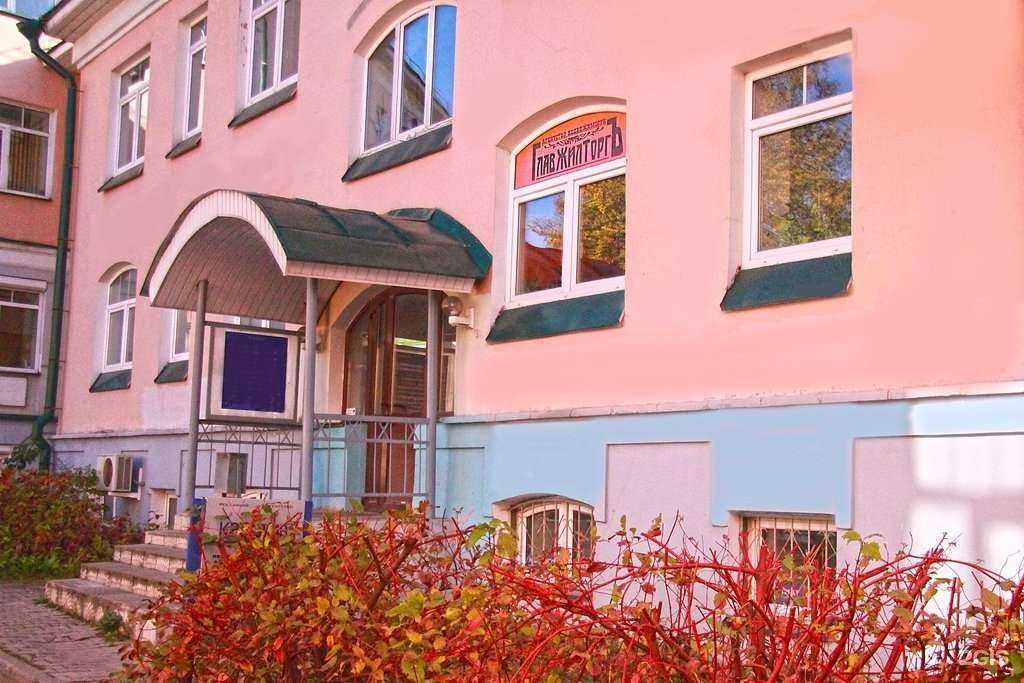 Отзывы на компанию ГлавЖилТоргЪ в г. Псков c фото